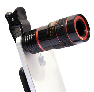 cell phone telescope lens
